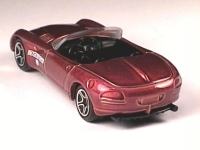 Matchbox - rear view